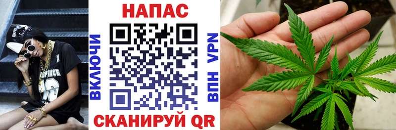 Где купить наркоту Химки Альфа ПВП  МЕФ  Cocaine  ГАШИШ  Канабис 