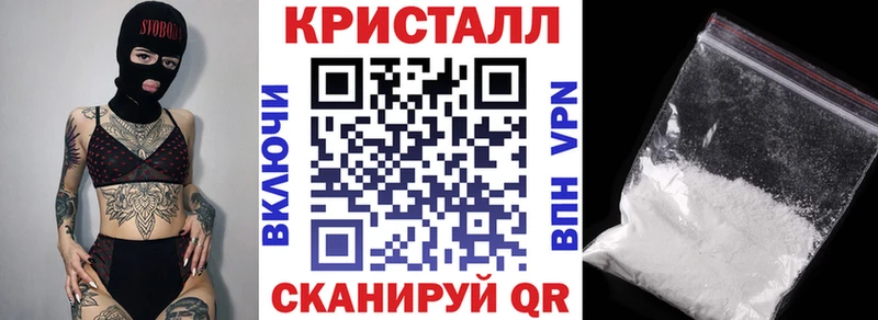 сколько стоит  Химки  Амфетамин Розовый 