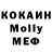КЕТАМИН VHQ Alexey Matochkin