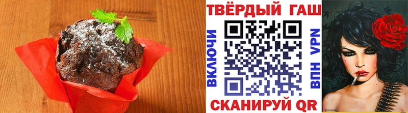 купить наркотик  Химки  Cannafood марихуана 