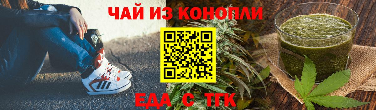 МЕФ Химки