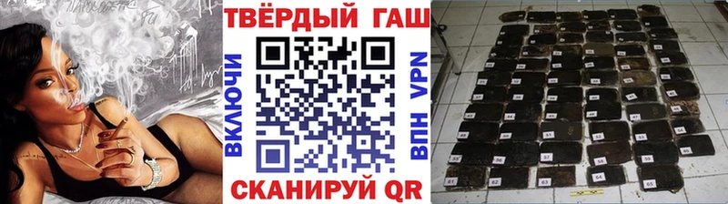 ГАШ убойный Химки