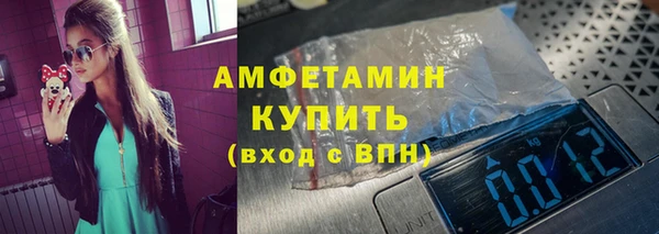 MDMA Premium VHQ Нея