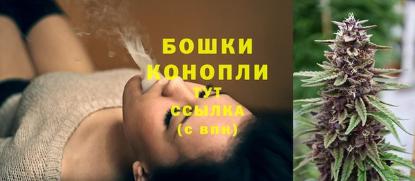 MDMA Premium VHQ Нея