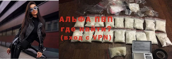 эйфоретик Нефтегорск