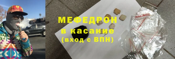 MDMA Premium VHQ Нея