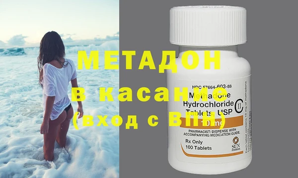 эйфоретик Нефтегорск