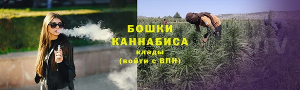 MDMA Premium VHQ Нея