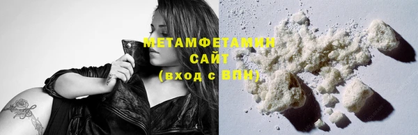 MDMA Premium VHQ Нея