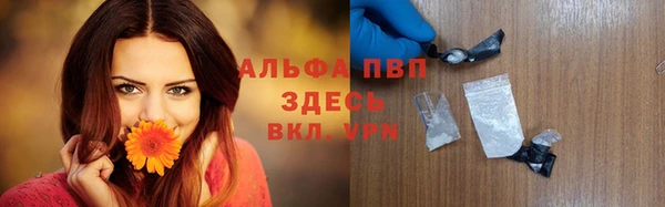 эйфоретик Нефтегорск