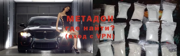 MDMA Premium VHQ Нея