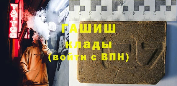 MDMA Premium VHQ Нея