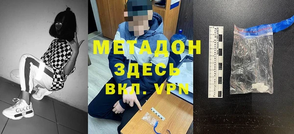 эйфоретик Нефтегорск