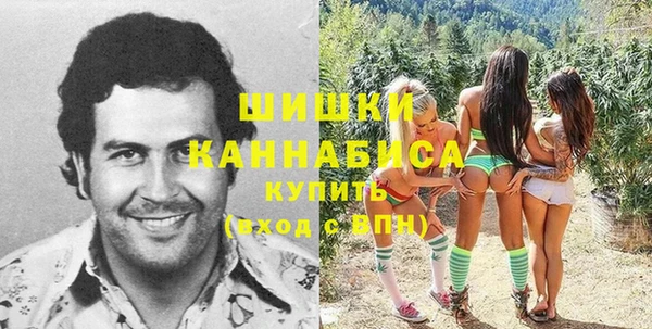 MDMA Premium VHQ Нея