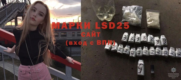 MDMA Premium VHQ Нея