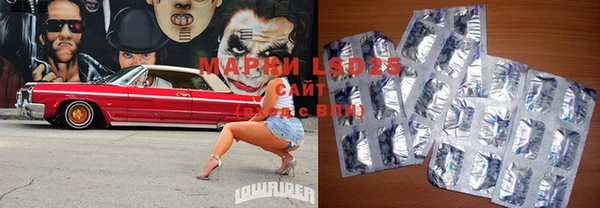 MDMA Premium VHQ Нея