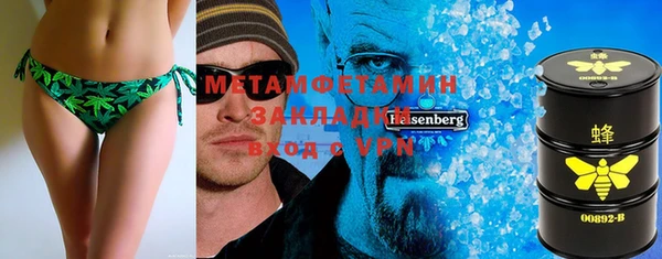 MDMA Premium VHQ Нея