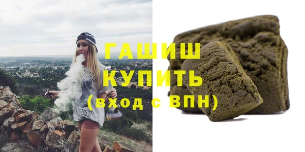 эйфоретик Нефтегорск
