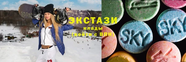 MDMA Premium VHQ Нея