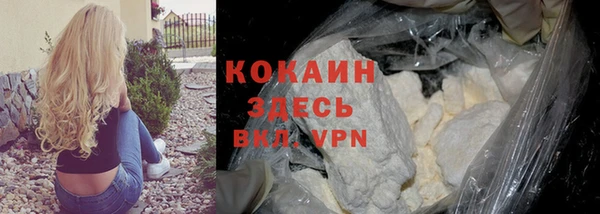 MDMA Premium VHQ Нея