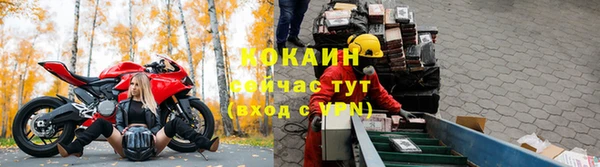 MDMA Premium VHQ Нея