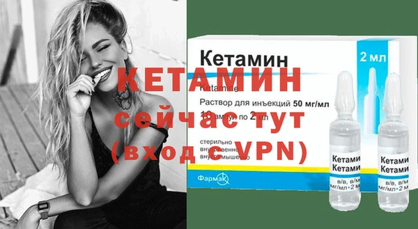 ешки Весьегонск
