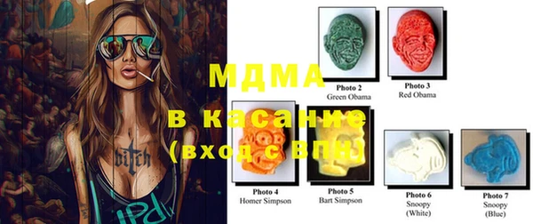 MDMA Premium VHQ Нея