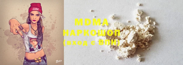 MDMA Premium VHQ Нея