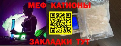 синтетический гашиш Гусь-Хрустальный