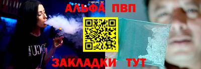 гашишное масло Гусиноозёрск