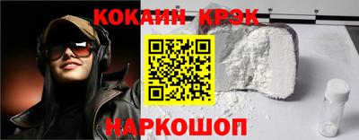 хмурый Азнакаево