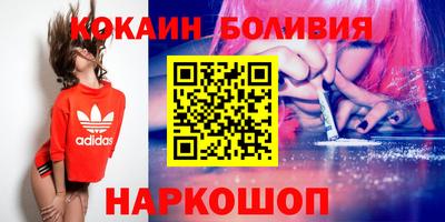 гашишное масло Гусиноозёрск