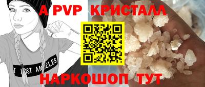 гашишное масло Гусиноозёрск