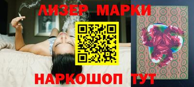 гашишное масло Гусиноозёрск