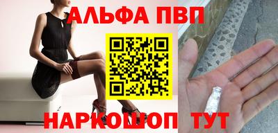 гашишное масло Гусиноозёрск
