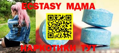 гашишное масло Гусиноозёрск