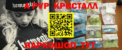 гашишное масло Гусиноозёрск