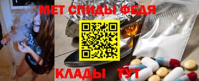 синтетический гашиш Гусь-Хрустальный