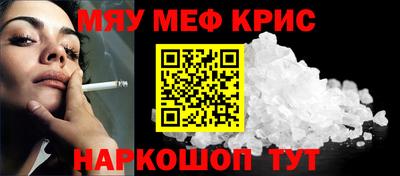 гашишное масло Гусиноозёрск