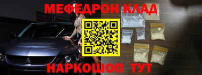 гашишное масло Гусиноозёрск