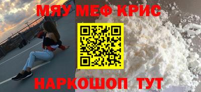 гашишное масло Гусиноозёрск