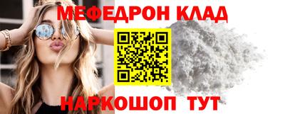 гашишное масло Гусиноозёрск