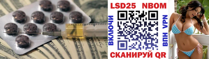 это как зайти  Химки  ЛСД экстази ecstasy  hydra ССЫЛКА 
