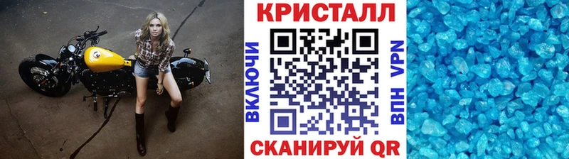Первитин витя  купить   ОМГ ОМГ рабочий сайт  Химки 