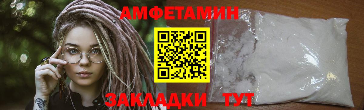Метамфетамин Methamphetamine  Метамфетамин Methamphetamine  Химки  Вход с VPN 